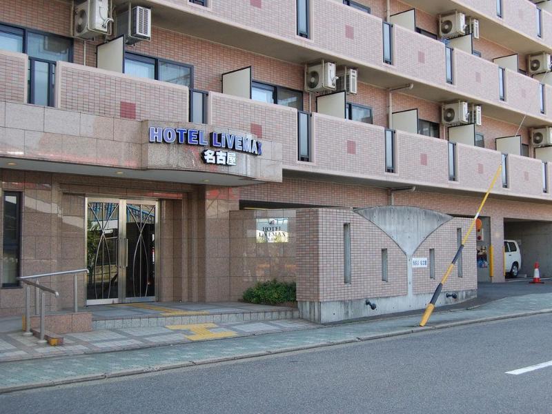 Hotel Mystays Nagoya Nishiki מראה חיצוני תמונה