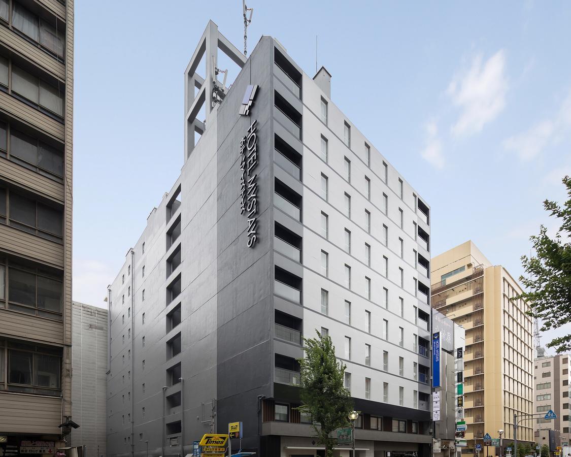Hotel Mystays Nagoya Nishiki מראה חיצוני תמונה